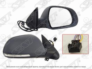 Запчасть SAT STSD26940B1