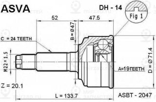 Запчасть ASVA DH14