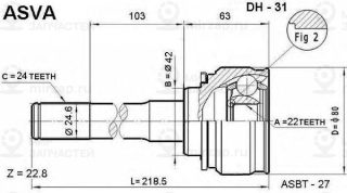 Запчасть ASVA DH31