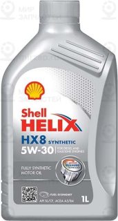 Запчасть SHELL 550045057