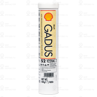 Запчасть SHELL 550050007
