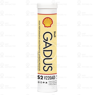 Многофункциональные Смазки Shell Gadus S2 V220 Ad 2 0.4Кг SHELL 550050009