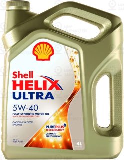 Запчасть SHELL 550051593