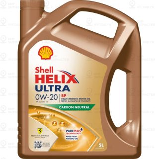 Запчасть SHELL 550063071
