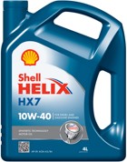Запчасть SHELL 550070333