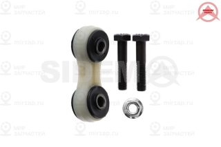 Тяга / стойка стабилизатора SIDEM 37368