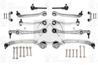 Комп.рычагов Audi A6 04- +Болты,Стойки,Наконечн. SIDEM 37870