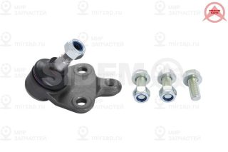 Шарнир независимой подвески / поворотного рычага SIDEM 45889