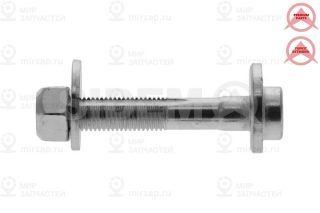 Ремкомплект, подвеска колеса SIDEM 49001