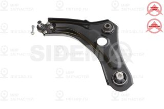 Рычаг независимой подвески колеса SIDEM 5470