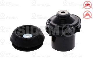 Запчасть SIDEM 809407KIT