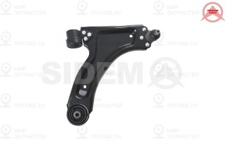 Рычаг независимой подвески колеса SIDEM 9275