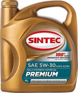Запчасть SINTEC 600103