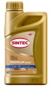 Запчасть SINTEC 600130
