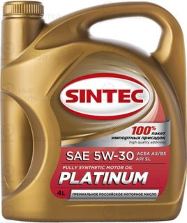 Запчасть SINTEC 600158