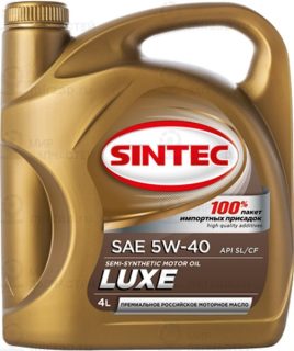 Запчасть SINTEC 600237