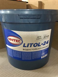 Запчасть SINTEC 81828