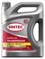 Запчасть SINTEC 963349