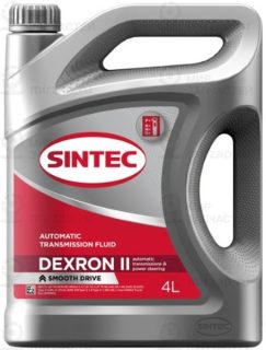 Запчасть SINTEC 963353