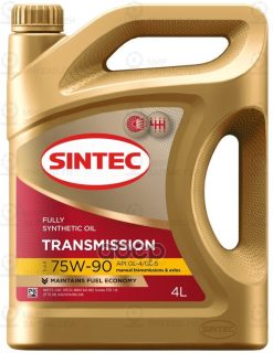 Запчасть SINTEC 963355