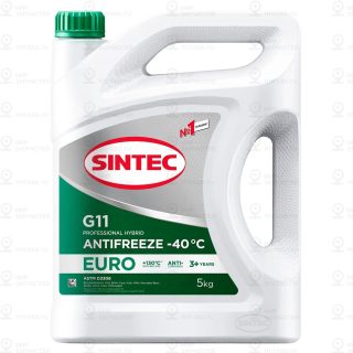 Запчасть SINTEC 990554