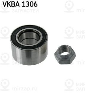 Комплект подшипника ступицы колеса SKF VKBA1306