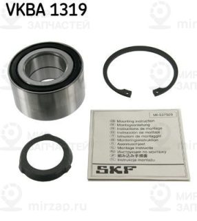 Запчасть SKF VKBA1319