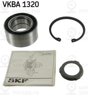 Запчасть SKF VKBA1320