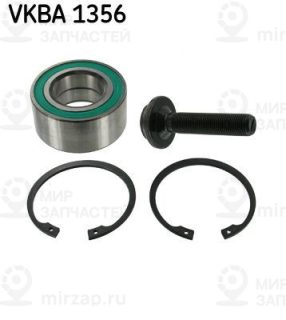 Комплект подшипника ступицы колеса SKF VKBA1356