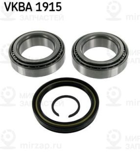Запчасть SKF VKBA1915