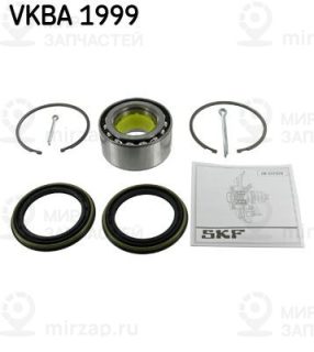 Комплект подшипника ступицы колеса SKF VKBA1999