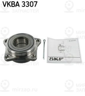 Запчасть SKF VKBA3307