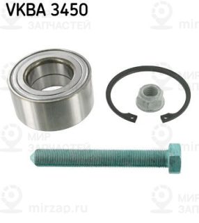 Запчасть SKF VKBA3450