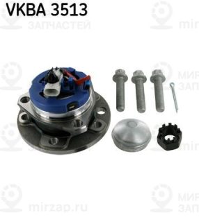 Комплект подшипника ступицы колеса SKF VKBA3513