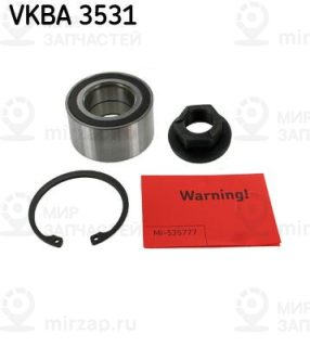 Запчасть SKF VKBA3531