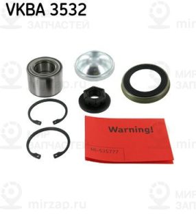 Комплект подшипника ступицы колеса SKF VKBA3532