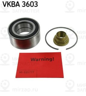 Комплект подшипника ступицы колеса SKF VKBA3603