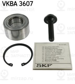 Запчасть SKF VKBA3607