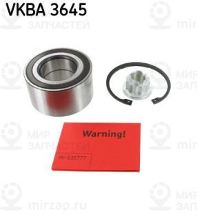 Комплект подшипника ступицы колеса SKF VKBA3645