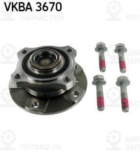 Комплект подшипника ступицы колеса SKF VKBA3670