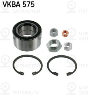 Комплект подшипника ступицы колеса SKF VKBA575