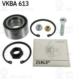 Комплект подшипника ступицы колеса SKF VKBA613