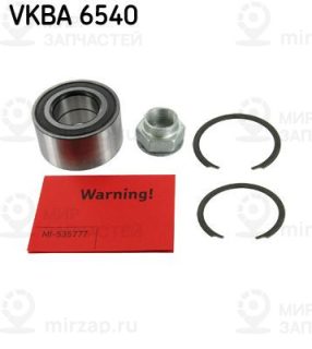 Запчасть SKF VKBA6540