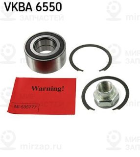 Комплект подшипника ступицы колеса SKF VKBA6550