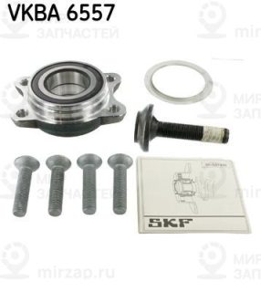 Запчасть SKF VKBA6557