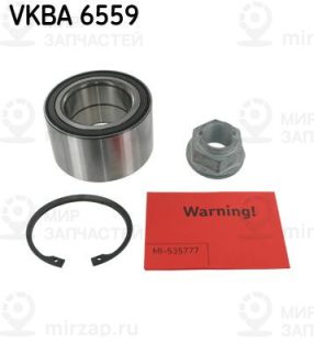 Комплект подшипника ступицы колеса SKF VKBA6559
