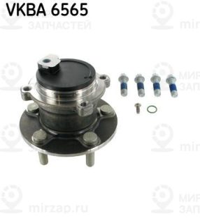 Комплект подшипника ступицы колеса SKF VKBA6565