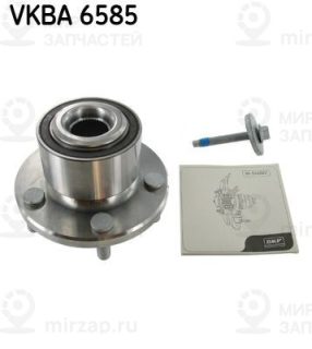 Комплект подшипника ступицы колеса SKF VKBA6585