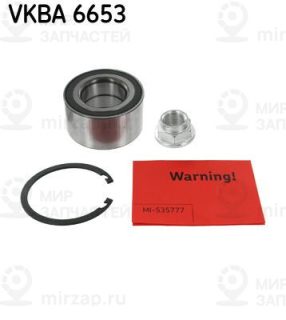 Комплект подшипника ступицы колеса SKF VKBA6653