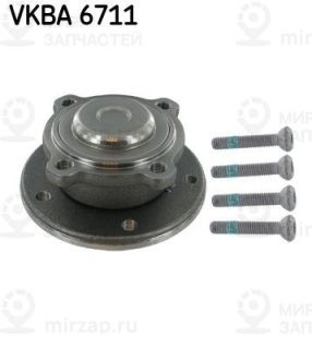 Запчасть SKF VKBA6711
